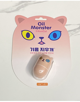 Oil Monster