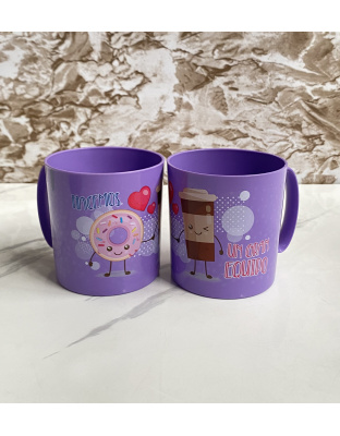 Dúo de vasos color morado "Hacemos un buen equipo"